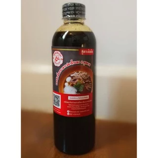 ซอสหัวเชื้อกระเพาะปลาน้ำแดง&หูฉลาม สูตรเข้มข้น ขนาด500ML (600กรัม)