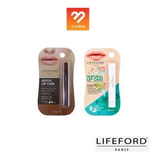 Lifeford Paris Natural Lip care 3.7 g ไลฟ์ฟอร์ด ปารีส เนเชอรัล ลิปแคร์