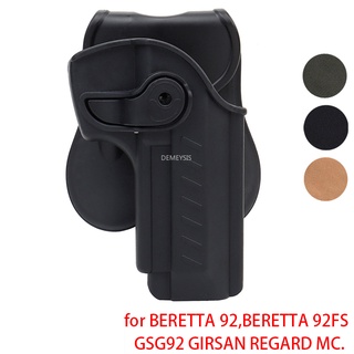 ซองปืนยุทธวิธีสำหรับ beretta 92, beretta 92FS GSG92 girsan Regard mc. มือจับด้านขวา