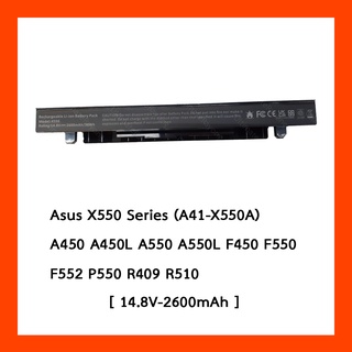 Battery Asus X550 Series A41-X550A : 14.8V-2200mAh Black