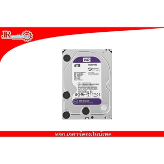 4TB HDD (ฮาร์ดดิสก์) WD PURPLE (WD40PURZ) (5400RPM, 64MB, SATA3) CCTV