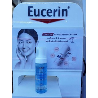 ลด20%Eucerin ultra micellar Foam 150ml