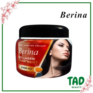 Berina Collagen Treatment เบอริน่า คอลลาเจน ทรีทเม้นท์ ปรับสภาพเส้นผมให้นุ่มสลวย ฟื้นฟูเส้นผมที่ผ่านการทำเคมี (500 กรัม)