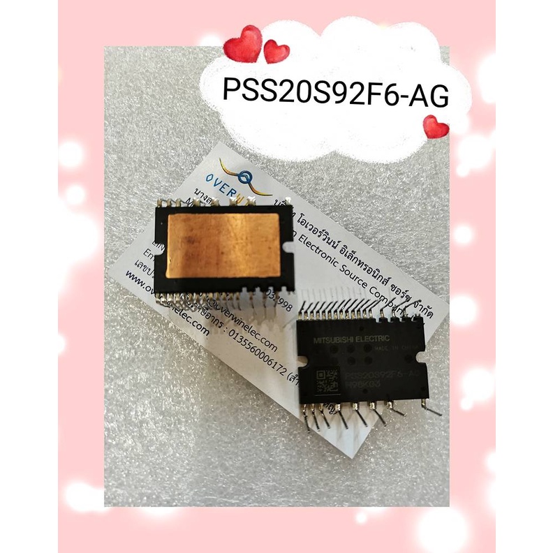 PSS10S92E6-W Refurbished
