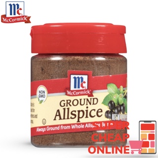 McCormick Ground Allspice 25g แม็คคอร์มิคออลสไปซ์ป่น 25 กรัม