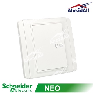 ชุดสวิตช์กดกระดิ่ง NEO Schneider E3031HBP_WW