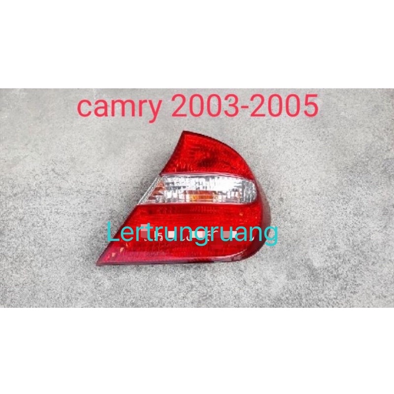 ของเเท้!! ไฟท้าย camry 2003 -​2005 ไฟท้ายคัมรี่ 2004 ไฟท้ายcamry2003