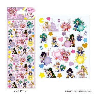 สติกเกอร์ Sticker Sailormoon