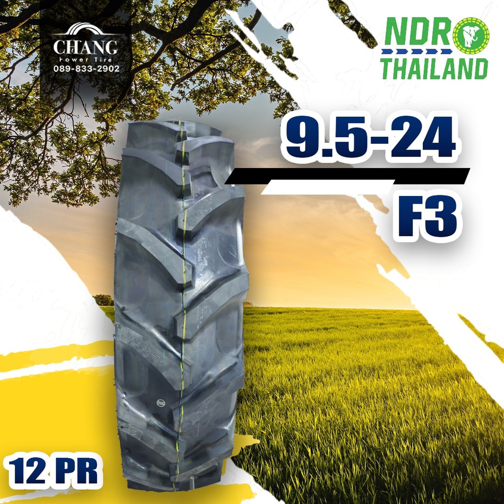 ยางรถไถ 9.5-24 รุ่นF3 ยี่ห้อNDR 12PR ยางรถไถ