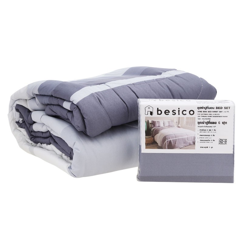 Besico 1 ผ้าปูที่นอน +6ฟุต 5ชิ้นผ้านวม 90*100นิ้ว ชุดBesicobed sheet6 feet5 pieces +