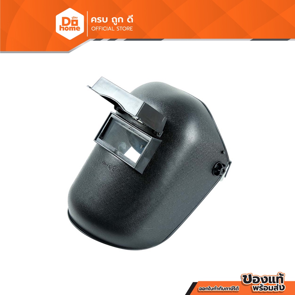 P30 NASH หน้ากากอ๊อก แบบสวมหัว รุ่น SLW-A002 สีดำ |EA|