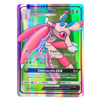 Lurantis GX Card 138/149 รารันเทส Pokemon Card Gold Flash Light (Glossy) ภาษาอังกฤษ Free 1 EX Card