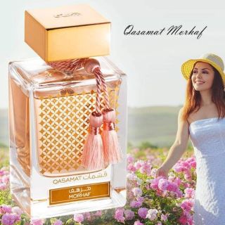 Rasasi Qasamat Morhaf Eau de Parfum 65ml.