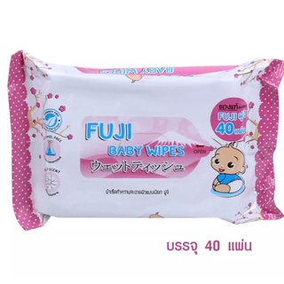 กระดาษเช็ดหน้า ทิชชู่เปียกFUJI BABY คุ้ม ถูกมากกกกกกกกกก