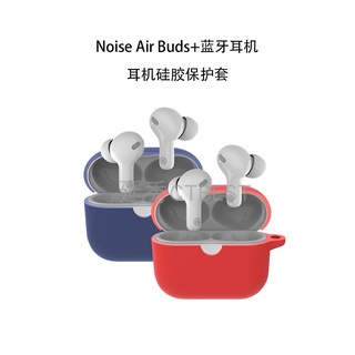 【Fashion】เคสหูฟังซิลิโคน ป้องกันฝุ่น กันกระแทก ล้างทําความสะอาดได้ สําหรับ Air Buds