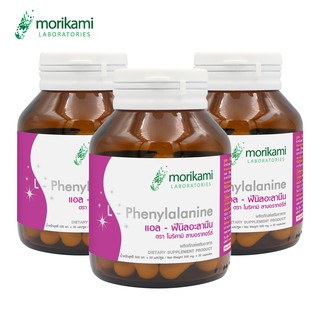 แอล-ฟีนิลอะลานีน L-Phenylalanine x 3 ขวด โมริคามิ ลาบอราทอรีส์ morikami LABORATORIES ฟีนิลอะลานีน ช่วยลดความอยากอาหาร