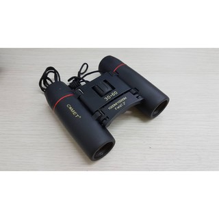 COMET กล้องส่องทางไกล Binoculars 30X60 ระยะการมอเงห็น ได้ ถึง 100-1000 เมตร(ดำ)