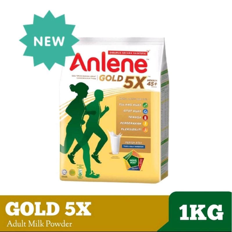 anlene gold 5x แอนลีน โกลด์ 5x ขนาด 1กิโลกรัม(1KG) นมผงไขมันต่ำ แคลเซียมสูง แบบชง รสจืด นมสำหรับผู้สูงอายุ บำรุงกระดูก