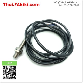 พร้อมส่ง,(D)Used*, E2E-X1R5Y1 Proximity Sensor , M8 Shield type NO (1.4m) ,OMRON (66-001-973)