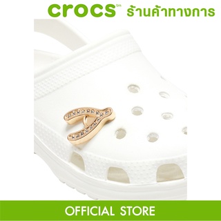 CROCS Jibbitz Gold Wishbone ตัวติดรองเท้า