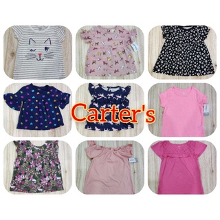 Carter’s เสื้อเดี่ยว ไซส์ 3m-18mงานโล๊ะสต๊อก หลุดQC