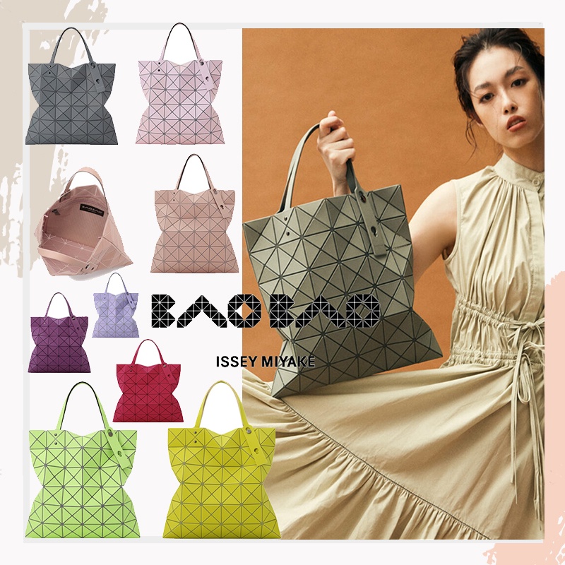 JAPAN BAOBAO 6x6 Lucent matte and metallic  Issey Miyake baobao  /กระเป๋าถือ/กระเป๋าสะพาย/ของแท้ 100