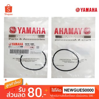 YAMAHA 93210-54805 : โอริงกรองน้ำมันเครื่อง YZF R-15, M-Slaz, MT-15 | Oil2U