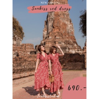 JOOBS SUNKISS RED DRESS