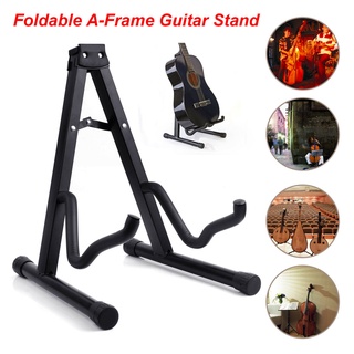 ขาตั้งกีตาร์ TYPE A กีตาร์โปร่ง,ไฟฟ้า,เบสและอูคูเลเล่ กีตาร์ไฟฟ้า (GUITAR STAND)