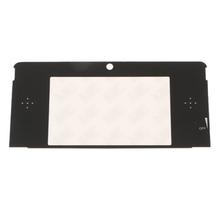 [KOKIYA2] For Nintendo 3DS Display Glass Front Screen Display Cover UP Faceplate Panel