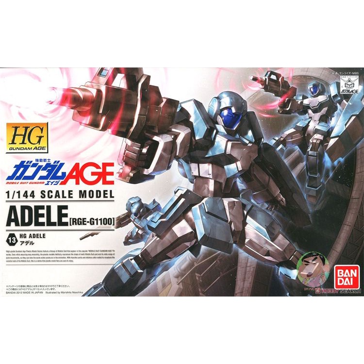 BANDAI Gundam HG AGE 13 1/144 Adele รุ่นประกอบ ของเล่นโมเดล
