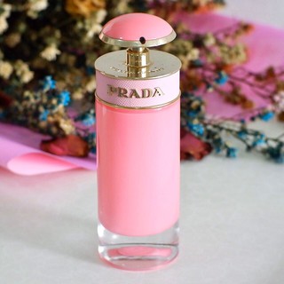 น้ำหอม Prada Candy Gloss Edt 80ml