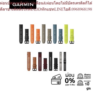 Garmin Acc, Fenix 6 Quickfit 22 band