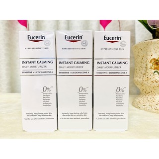 🔥Eucerin UltraSENSITIVE Instant Calming Daily Moisturizer 50 ml. symaitive+licochalcone A ของแท้ ฉลากไทย