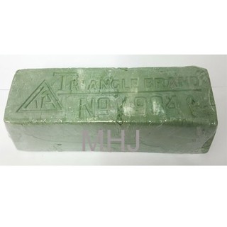 MHJ ไขปลาวาฬ หรือ น้ำยาขัดเงา ก้อนขัดเงา สีเขียว สำหรับขัด สเตนเลส,ทองแดง, ทองเหลือง, ซิงก์, นิคเกิ้ล