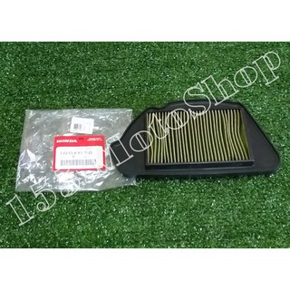 ไส้กรองอากาศแท้ สำหรับรถรุ่น HONDA SCOOPY i ปี2010 (17210-KYT-900) อะไหล่แท้เบิกศูนย์ HONDA 100%