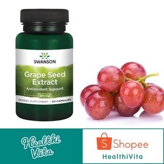 Swanson Grapeseed Extract สารสกัดจากเมล็ดองุ่น 200 มก. / 60 แคปซูล ❌EXP 09/23