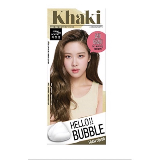 Hello Bubble foam color สี Ash Khaki 7K แท้100%