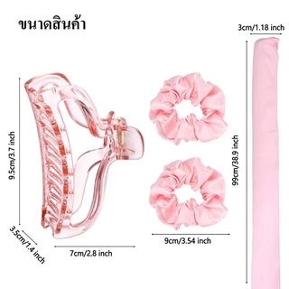 ม้วนผมไม่ใช้ความร้อน เครื่องลอนผม โรลม้วนผม เครื่องม้วนผม ที่ม้วนผม ที่ม้วนผมตัวดังใน tiktok