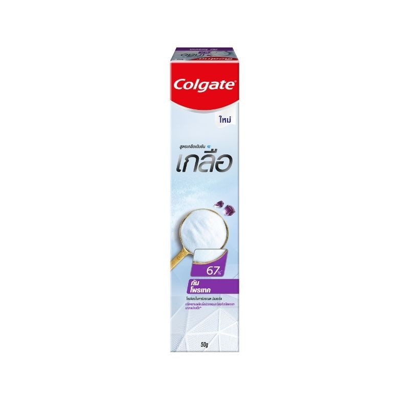 [Gift] Colgate Salt Gum Protect 50g สินค้าเพื่อสมนาคุณ