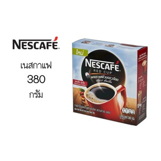 💥โปรสุดพิเศษ!!!💥 กาแฟสำเร็จรูปผสมกาแฟคั่วบด ตราเนสกาแฟ 380 กรัม ส่งเร็ว🚛💨