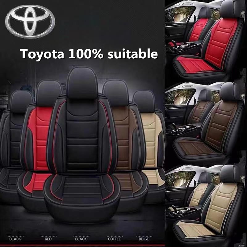 ปลอกหนังหุ้มเบาะรถยนต์ คุณภาพสูง สําหรับ High quality upgrade four-season universal model Toyota car