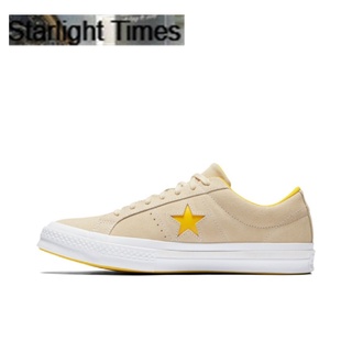 Converse One Star 0x Light Tan Yellow