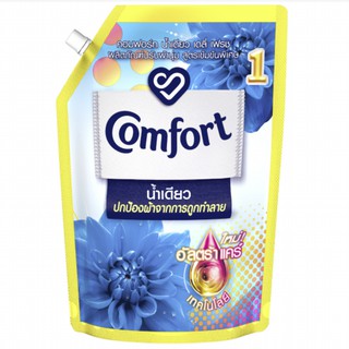 โปรโมชั่น : Comfort คอมฟอร์ท อัลตร้า เดย์ลี่ เฟรช น้ำเดียว น้ำยาปรับผ้านุ่ม สีฟ้า 1300 มล.