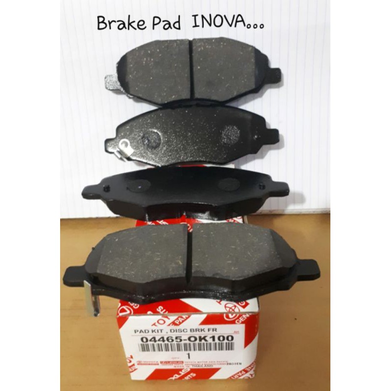 ผ้าเบรค INOVA*******