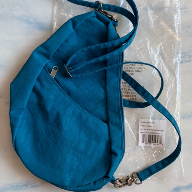 Healthy Back Bag กระเป๋าเพื่อสุขภาพ ของแท้รับประกันคุณภาพ ใหม่ 100%