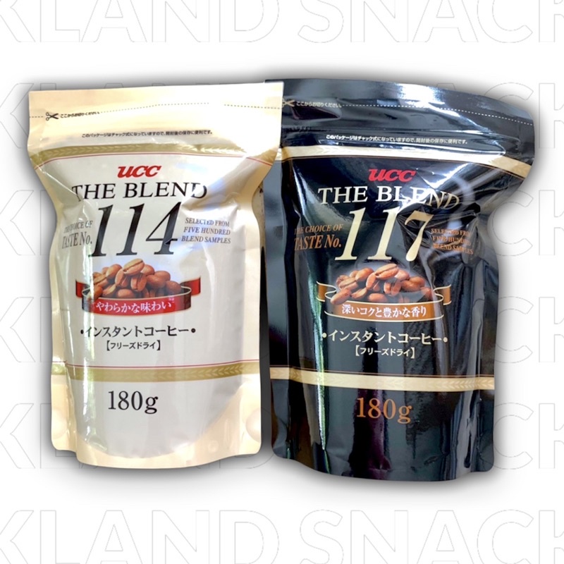 UCC The Blend Instant Coffee Taste no. 114 &amp; 117
