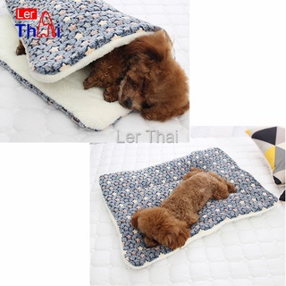 LerThai เบาะปูนอนสัตว์เลี้ยง ผ้าห่มแมวและสุนัขน่ารัก ที่นอนสัตว์เลี้ยง  Pet Blanket Bed