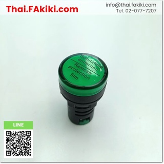 พร้อมส่ง,(C)Used, AD22-22D/S Pilot Light ,ไพลอตแลมป์ สเปค AC220V Φ22 GREEN ,SAZN (66-002-505)