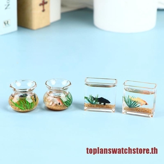 Toplan ตู้ปลาเรซิ่นใส ขนาดเล็ก DIY สําหรับตกแต่งบ้านตุ๊กตา